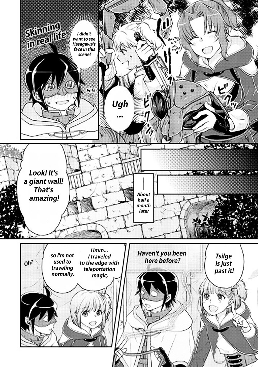 Tsukimichi: Moonlit Fantasy, Chapter 15 image 11